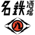 Meitetsu sakaba